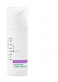 NEOBJEDNÁVEJTE - momentálně vyprodáno !!! IRIS  (30 ml) 