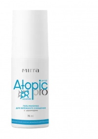 NEOBJEDNÁVEJTE - momentálně vyprodáno !!! ATOPIC PRO (75 ml) - čistící gelové mléko 