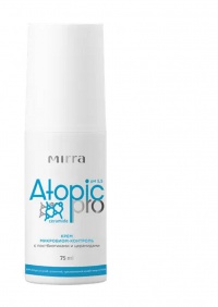 NEOBJEDNÁVEJTE - momentálně vyprodáno !!! ATOPIC PRO (75 ml) - microbiome-control krém