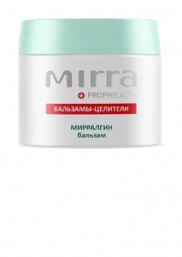 MIRRALGIN  (50 ml dóza )