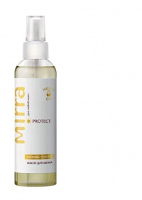 NEOBJEDNÁVEJTE - momentálně vyprodáno !!! HELIOS OLEJ (150 ml)