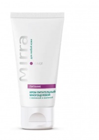GALATEA (50 ml tuba) 