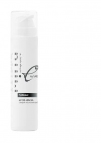 KRÉM-MASKA  (50 ml) s kaviárem