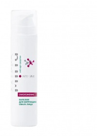 GRANÁT (50 ml)                            