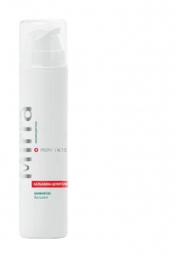 NEOBJEDNÁVEJTE - momentálně vyprodáno !!! BIFIRON  (50 ml)