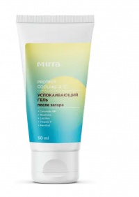 NOVINKA! HELIOS zklidňující gel po opalování  (50 ml tuba) 