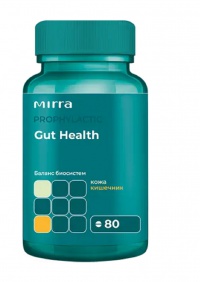 MIRANDA 4 (80 tbl. á 0,5 g)