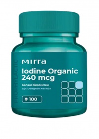 NEOBJEDNÁVEJTE - momentálně vyprodáno !!! LAMINARIA (100 tbl. á 0,25 g)