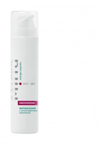 FYTOBALZÁM  (50 ml) + HEDVÁBNÁ CESTA (125 ml) + DÁREK ŘASENKA LOOK