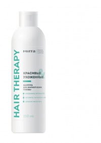  JANTAR PRO MASTNÉ VLASY (250 ml)