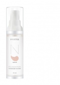 NOVINKA! TÓNOVACÍ KRÉM (30 ml) - odstín přírodní   