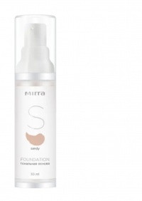 NOVINKA! TÓNOVACÍ KRÉM (30 ml) - odstín pískový 
