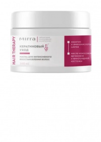 NOVINKA! JANTAROVÁ MASKA - INTENSIV (200 ml)