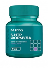 NOVINKA! 5-NTR FORMULA  (30 kapslí)
