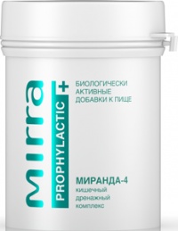 NEOBJEDNÁVEJTE - momentálně vyprodáno !!! MIRANDA 4 (80 tbl. á 0,5 g)