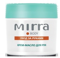 NEOBJEDNÁVEJTE - momentálně vyprodáno !!! NĚHA (50 ml)
