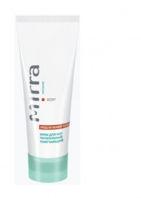 UNIVERSUM  (75 ml) tuba