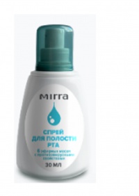 NEOBJEDNÁVEJTE - momentálně vyprodáno !!! DENTONIKUM (30 ml) 