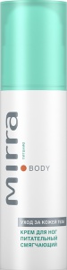 UNIVERSUM  (75 ml) 