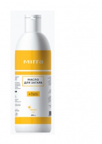 HELIOS OLEJ (200 ml)