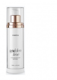 NEOBJEDNÁVEJTE - momentálně vyprodáno !!! ZLATÝ BALZÁM (50 ml)