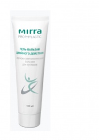 NEOBJEDNÁVEJTE - momentálně vyprodáno !!! GEL-BALZÁM dvojí efekt (100 ml tuba)
