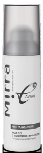 ELITA  (50 ml)